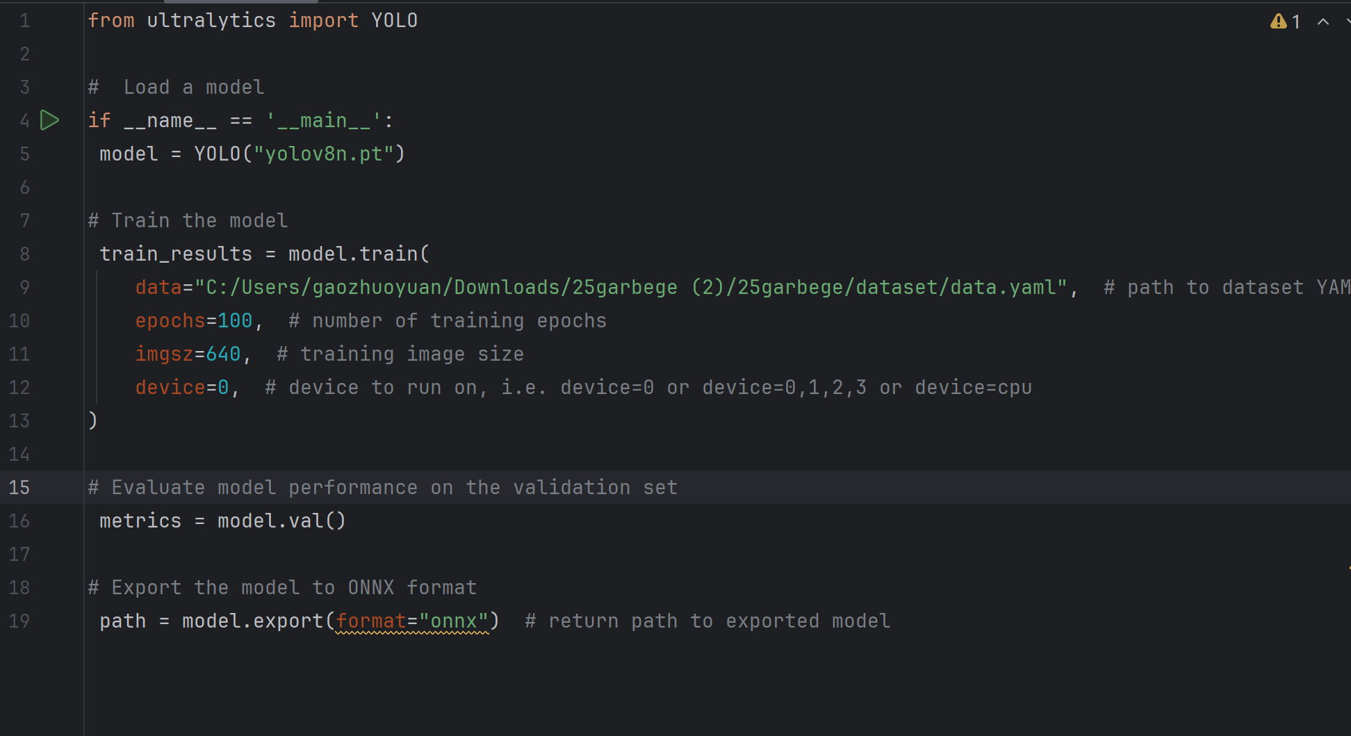 这是我的训练代码