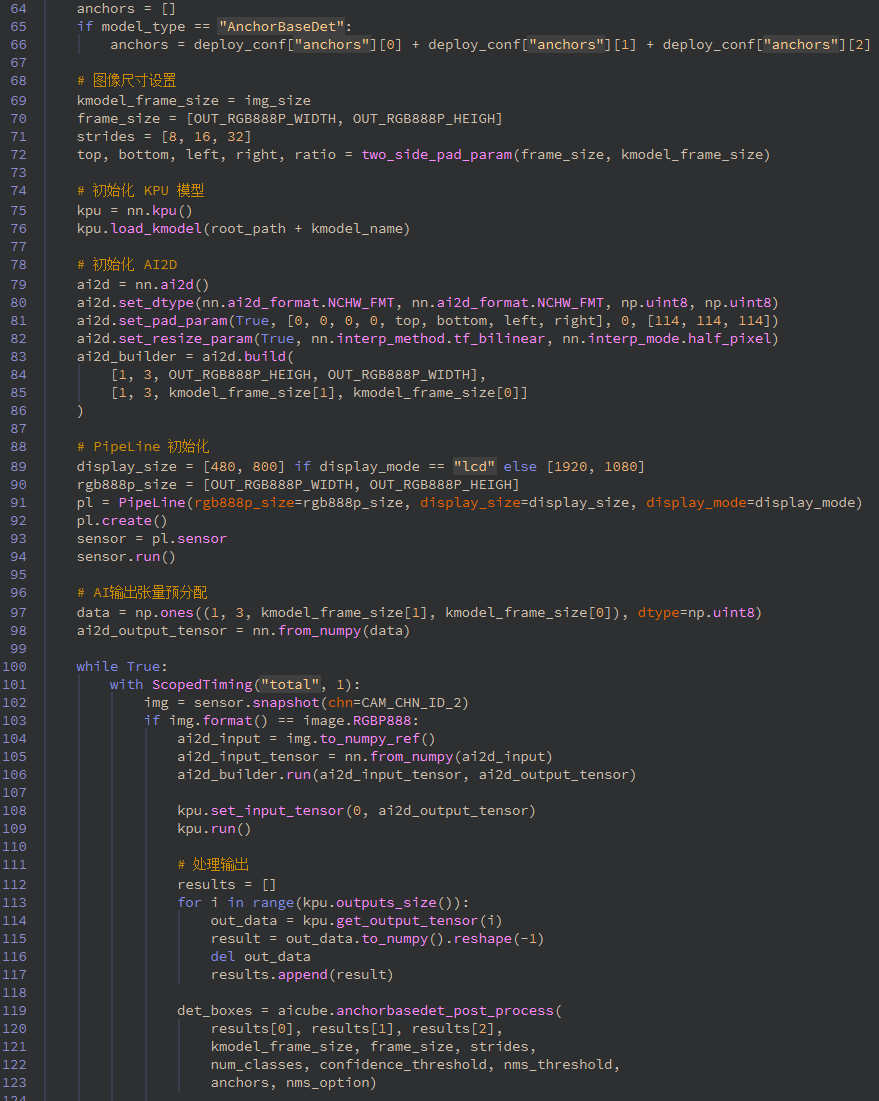 屏幕截图 2025-06-24 163819.png