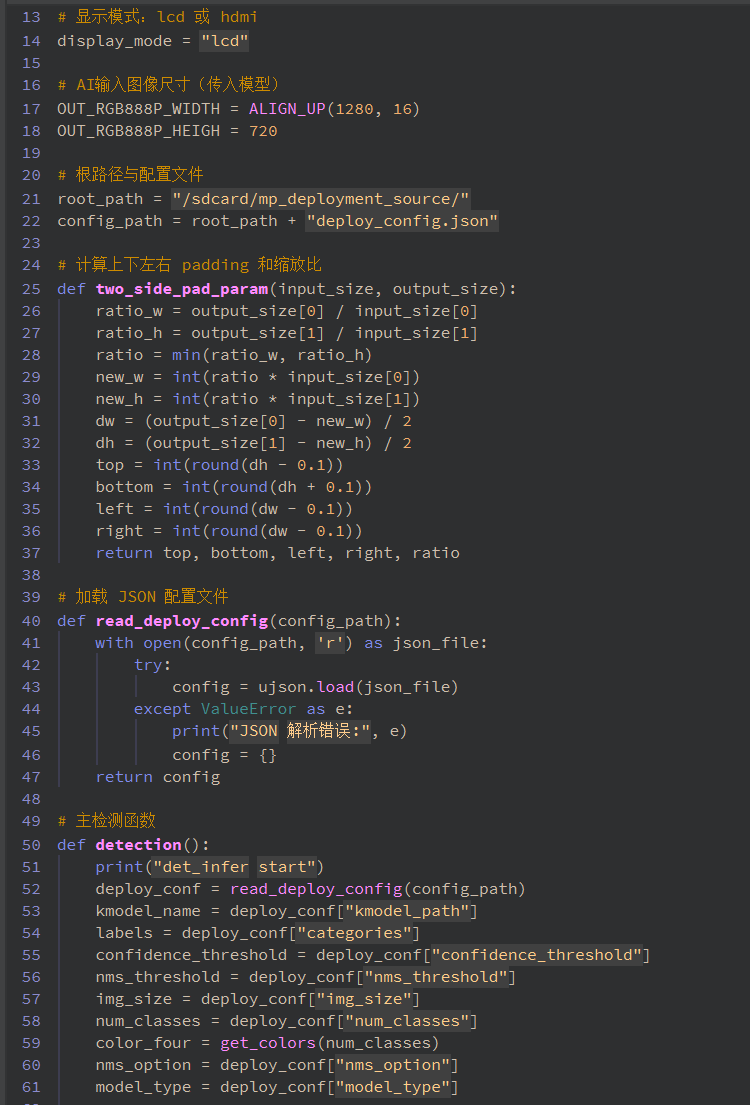 屏幕截图 2025-06-24 163807.png