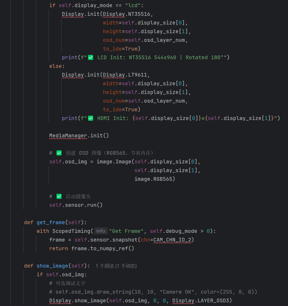 屏幕截图 2025-06-24 164321.png