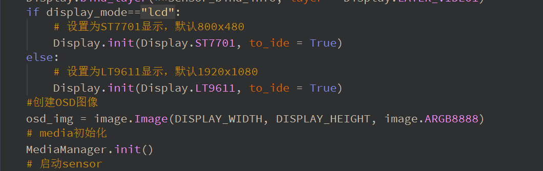 屏幕截图 2025-06-25 123536.png