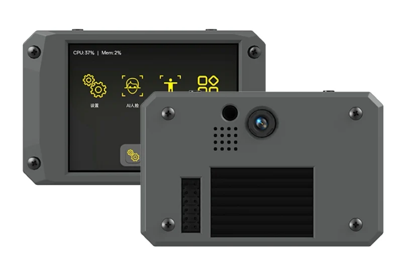 K230 Vision Recognition Module
